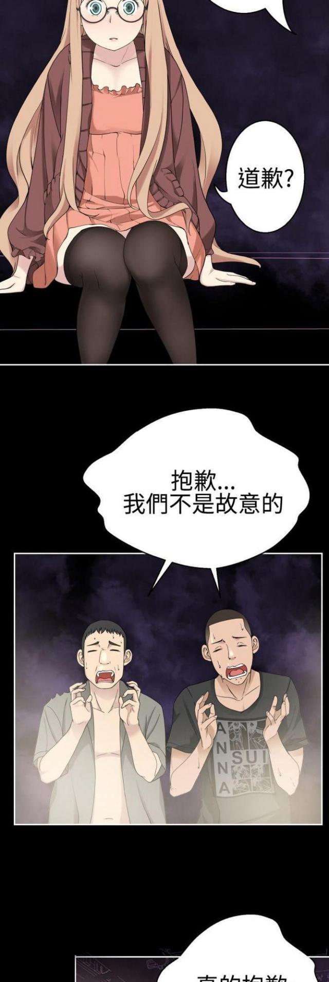 第72话1