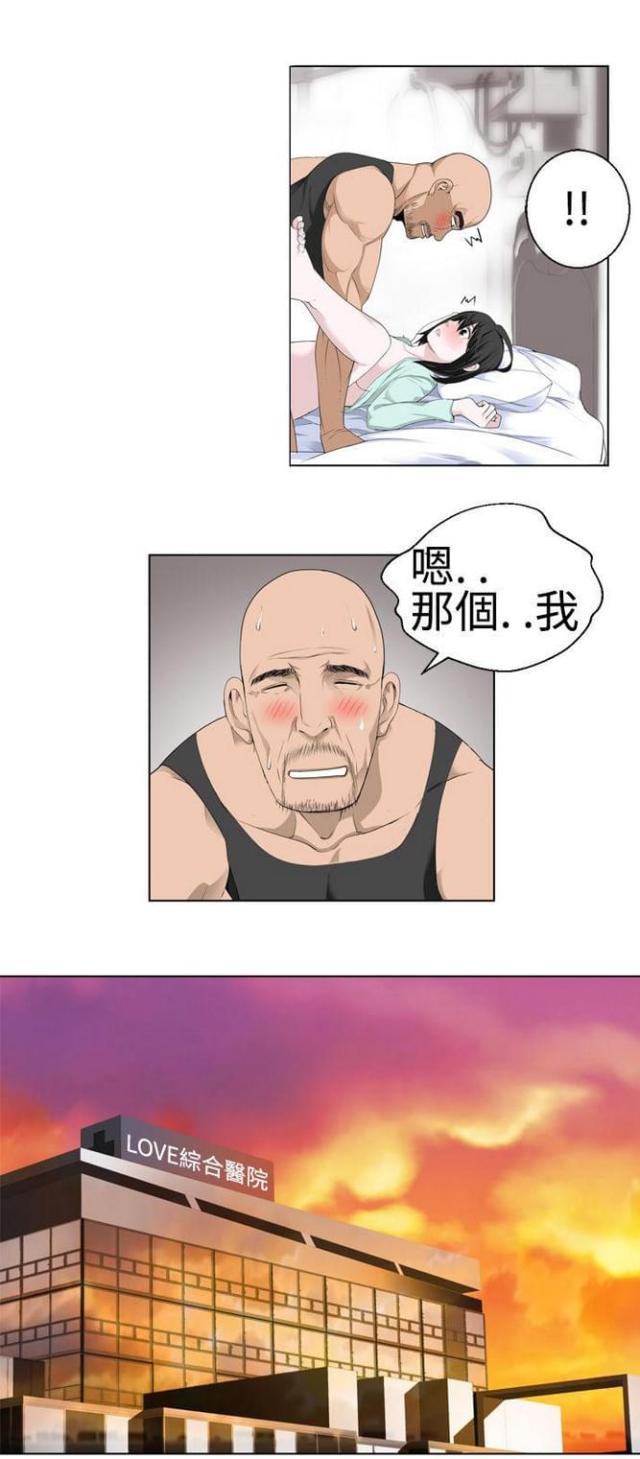 第30话0