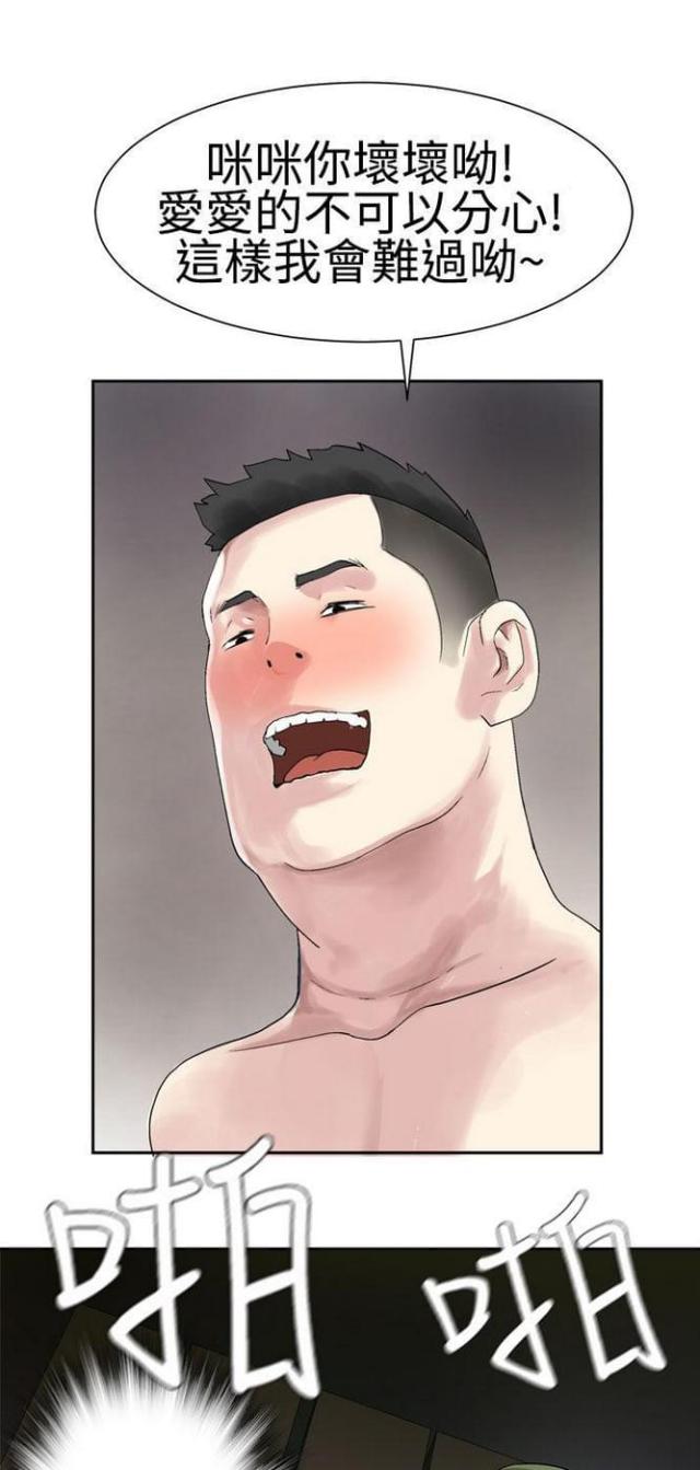 第57话0