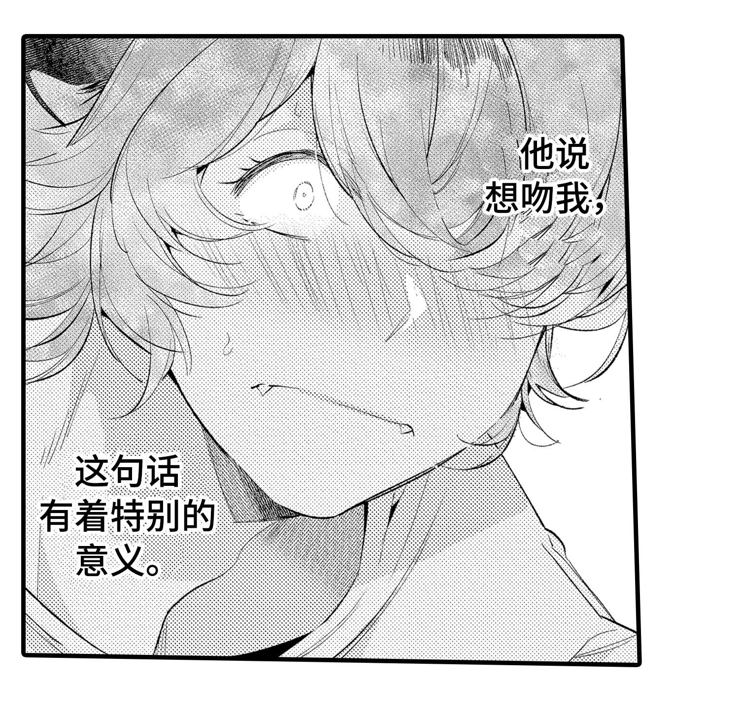 第10章：期待0