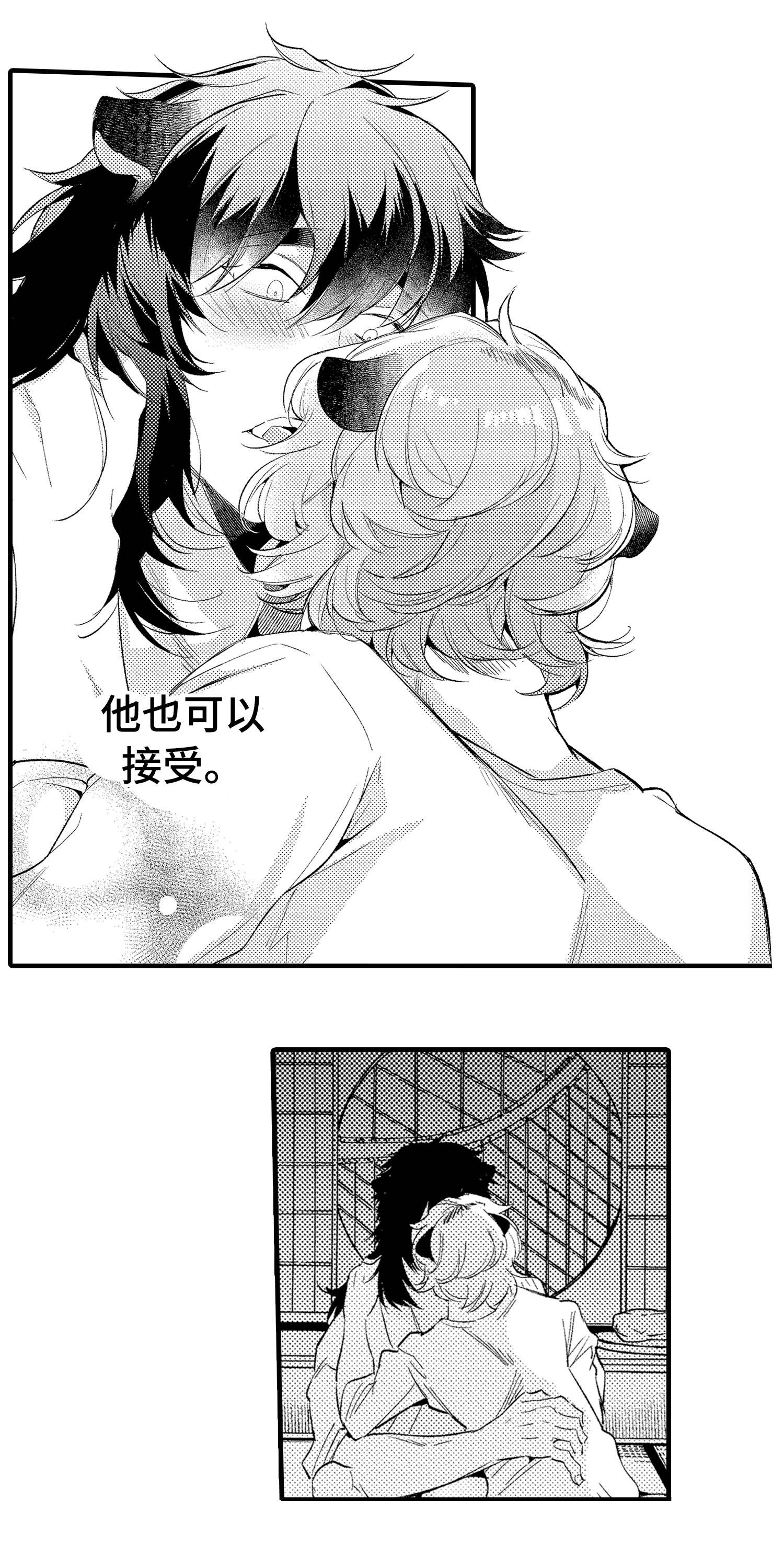 第10章：期待6