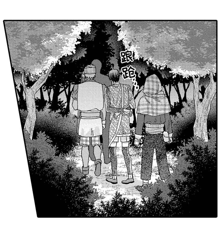第17章：山贼14
