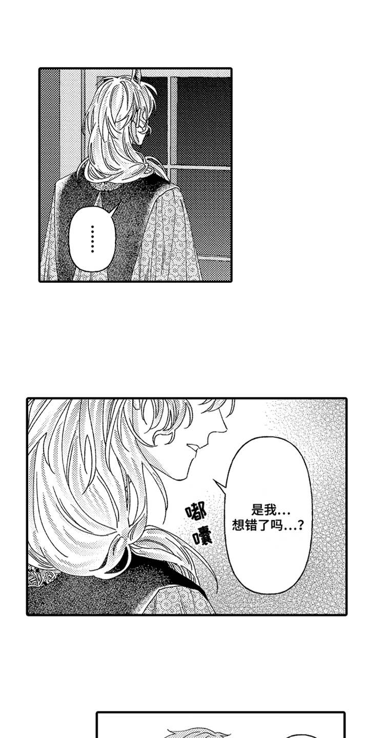 第19章：搜寻10
