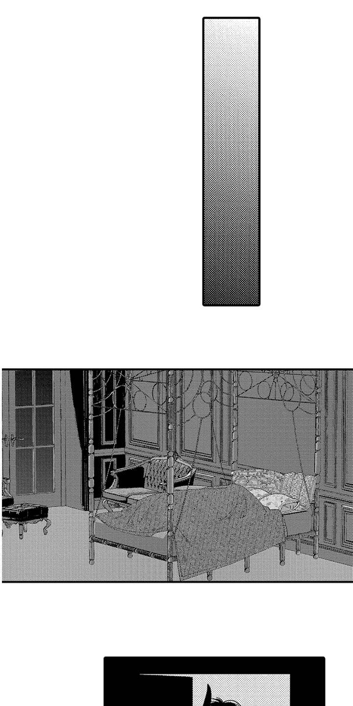 第5章：花园0