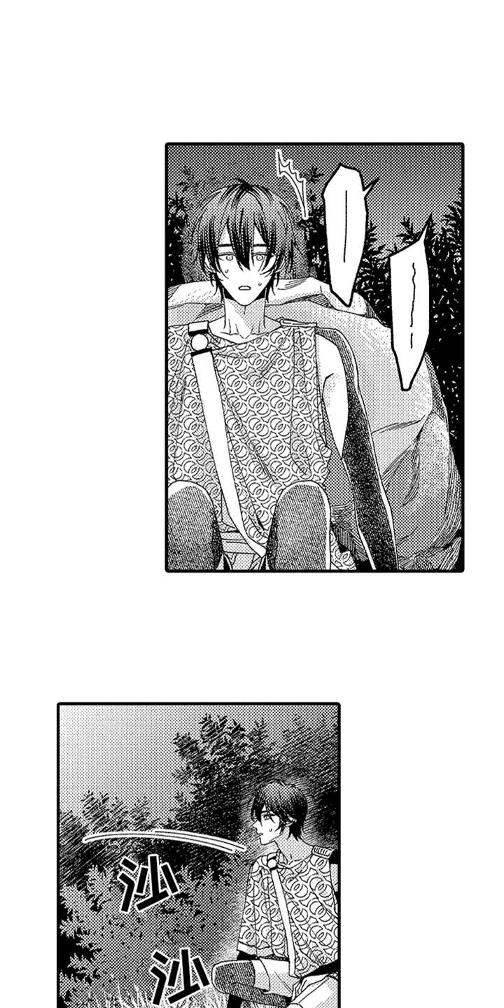 第17章：山贼6