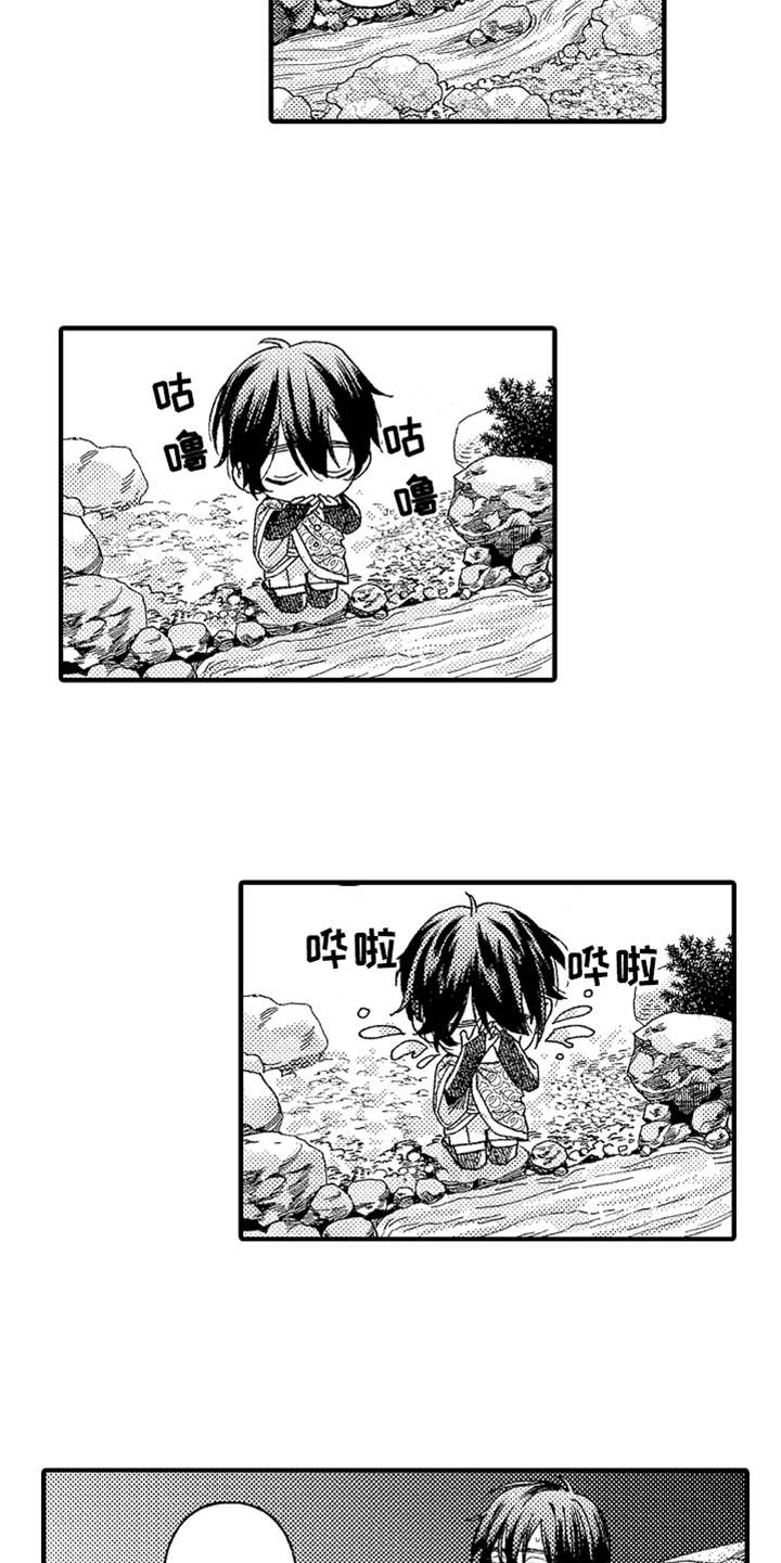 第17章：山贼4