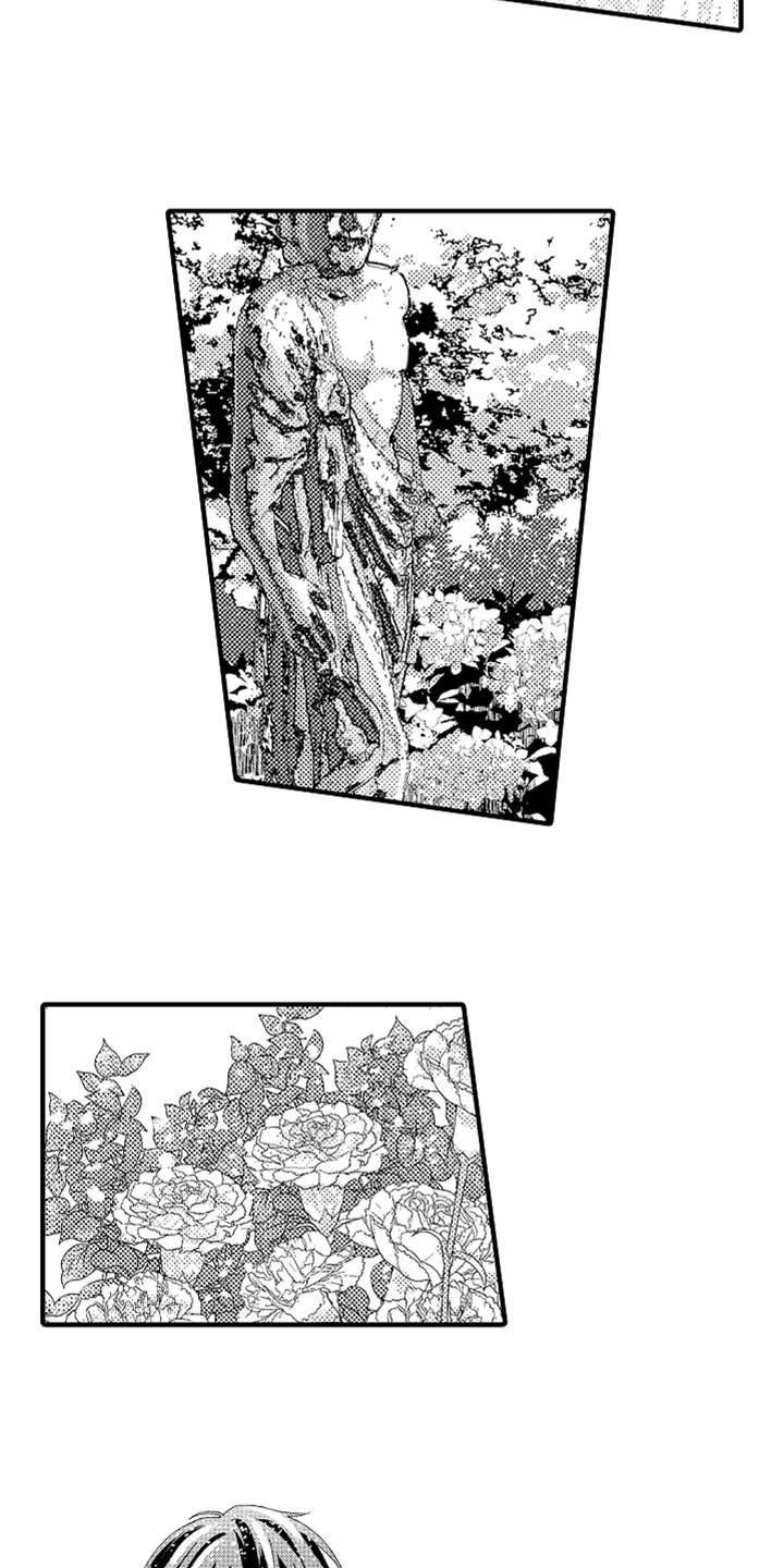 第5章：花园12