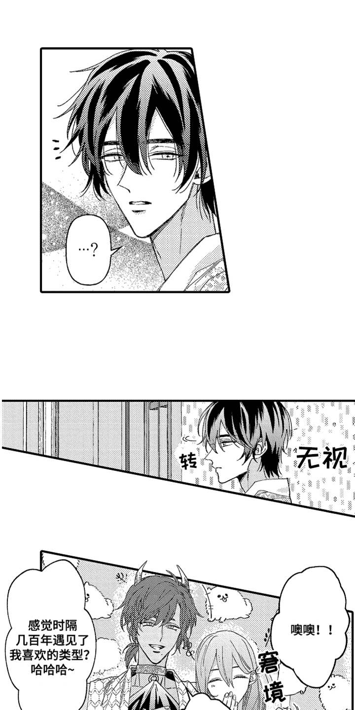 第9章：告诫0