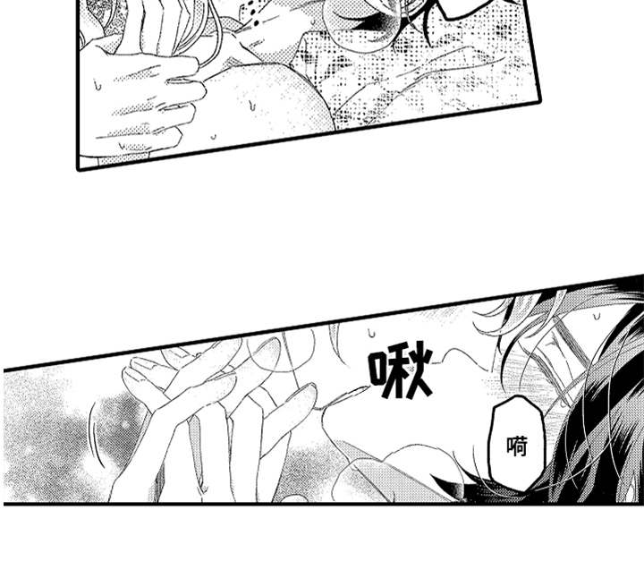 第23章：不要走10
