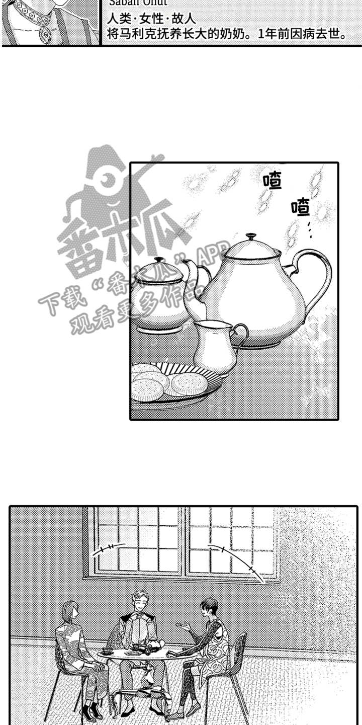 第12章：搞不懂14
