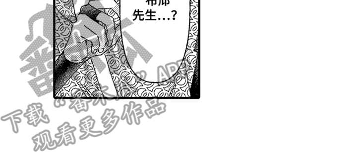 第14章：生气10