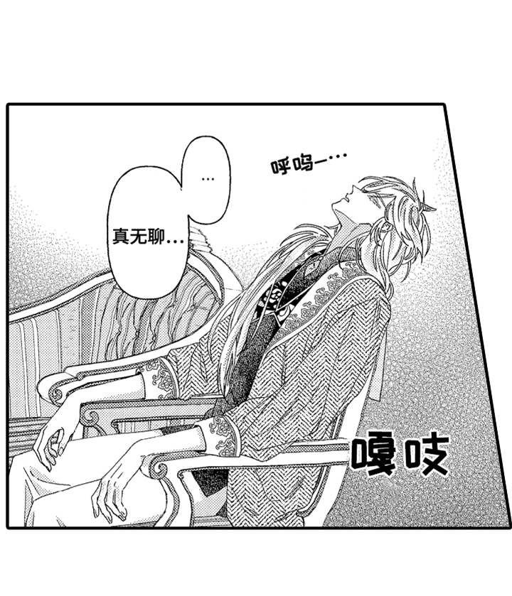 第9章：告诫15