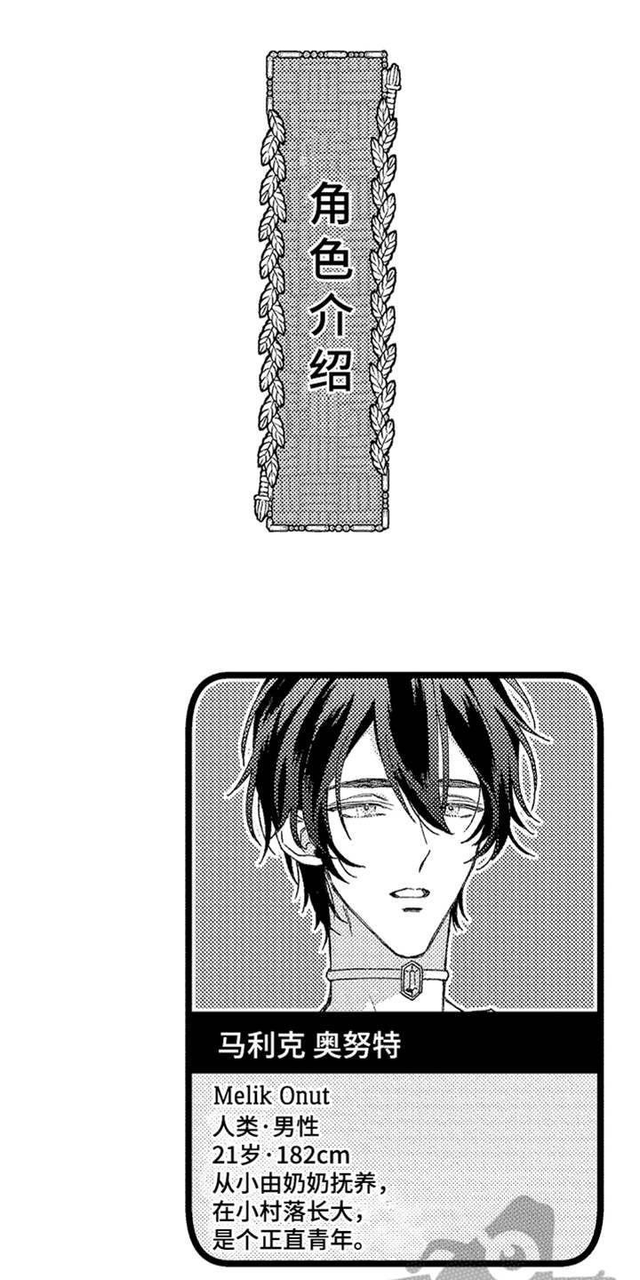 第12章：搞不懂10