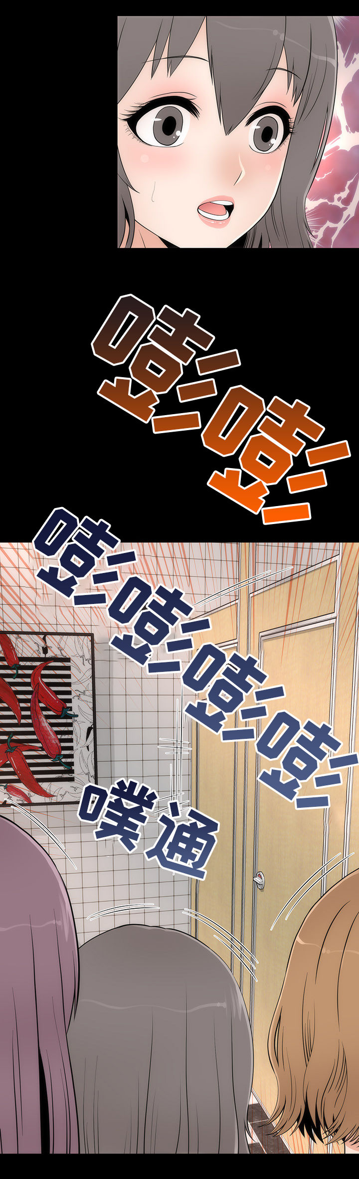 第25章：帮忙14