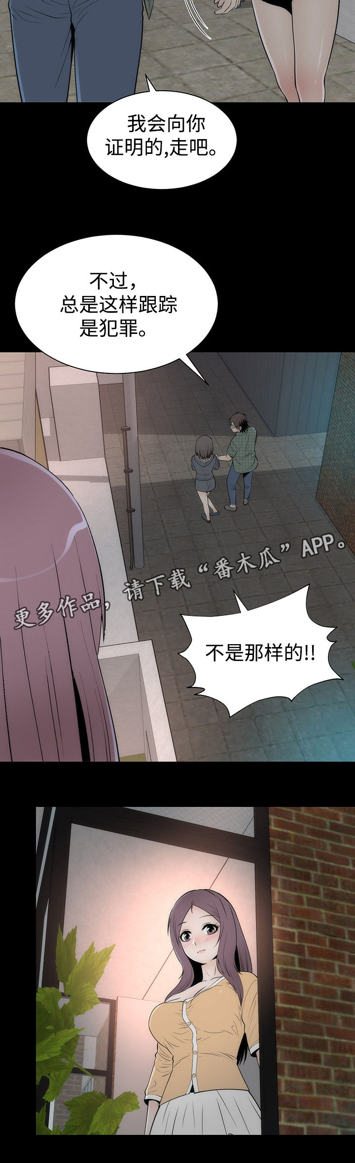 第22章：证明5