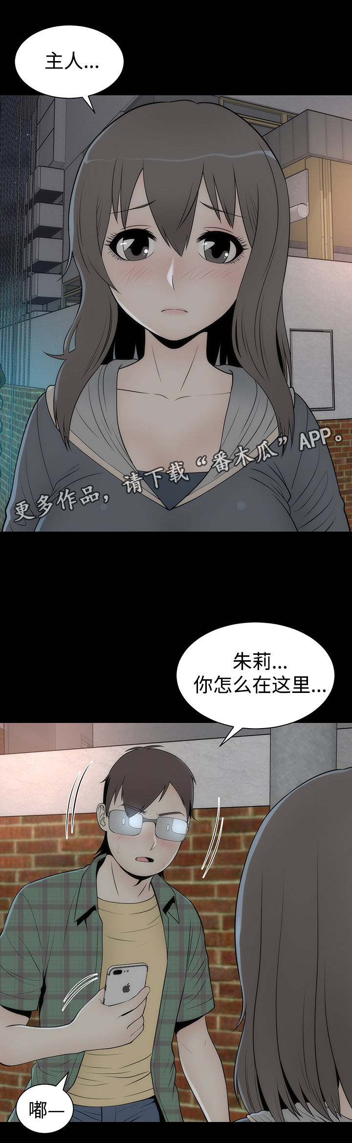 第22章：证明0