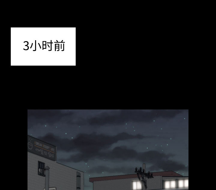 第1章：理想型8