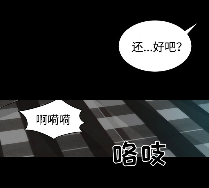 第22章：证明13