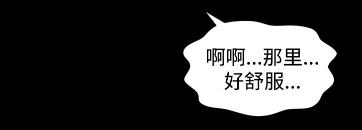 第18章：约会1