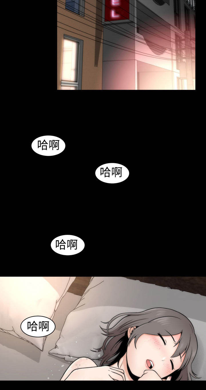 第2章：神赐予的礼物1