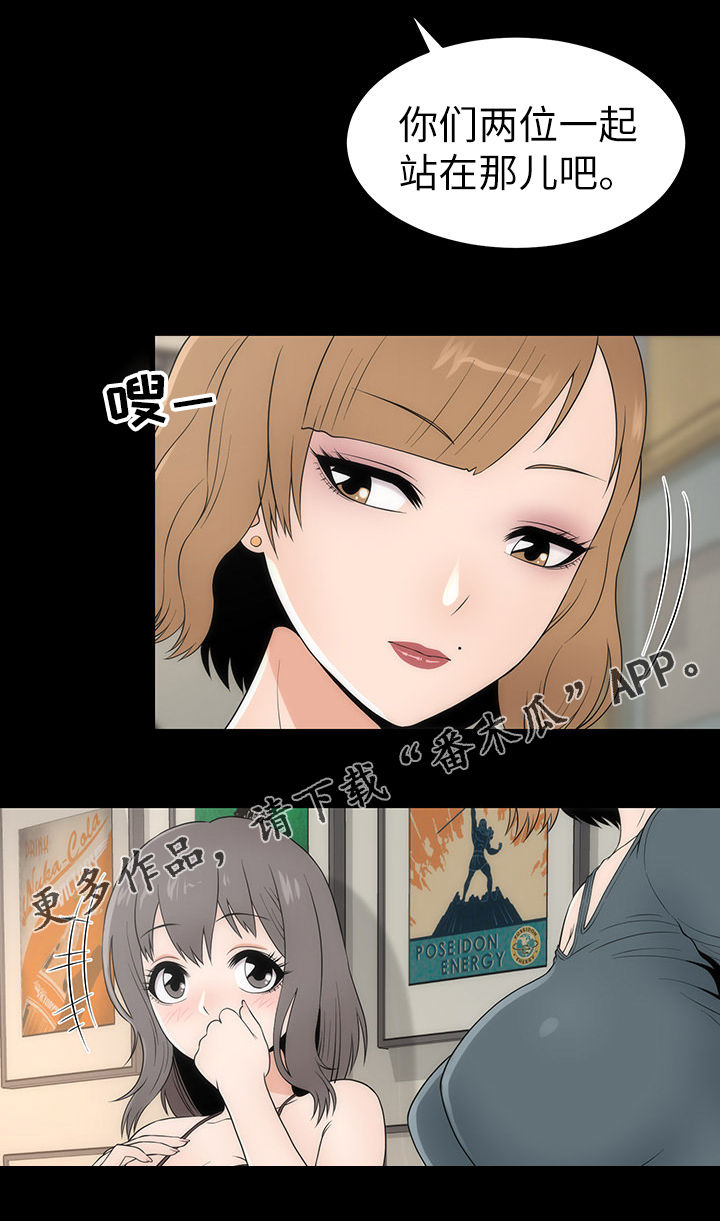 第9章：好奇2