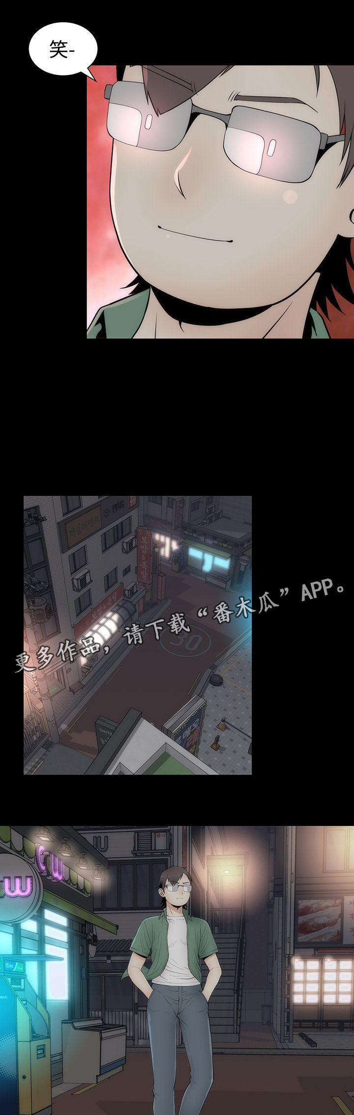 第17章：改变的根本4