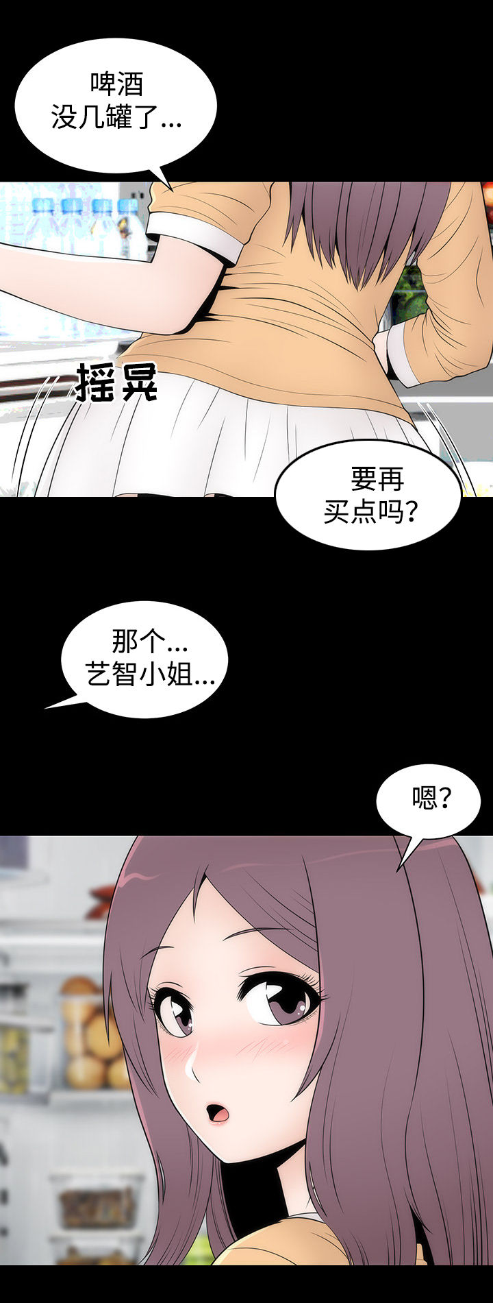 第21章：离开0
