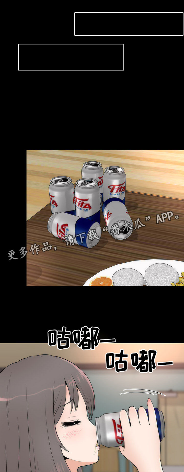 第20章：变化形态0