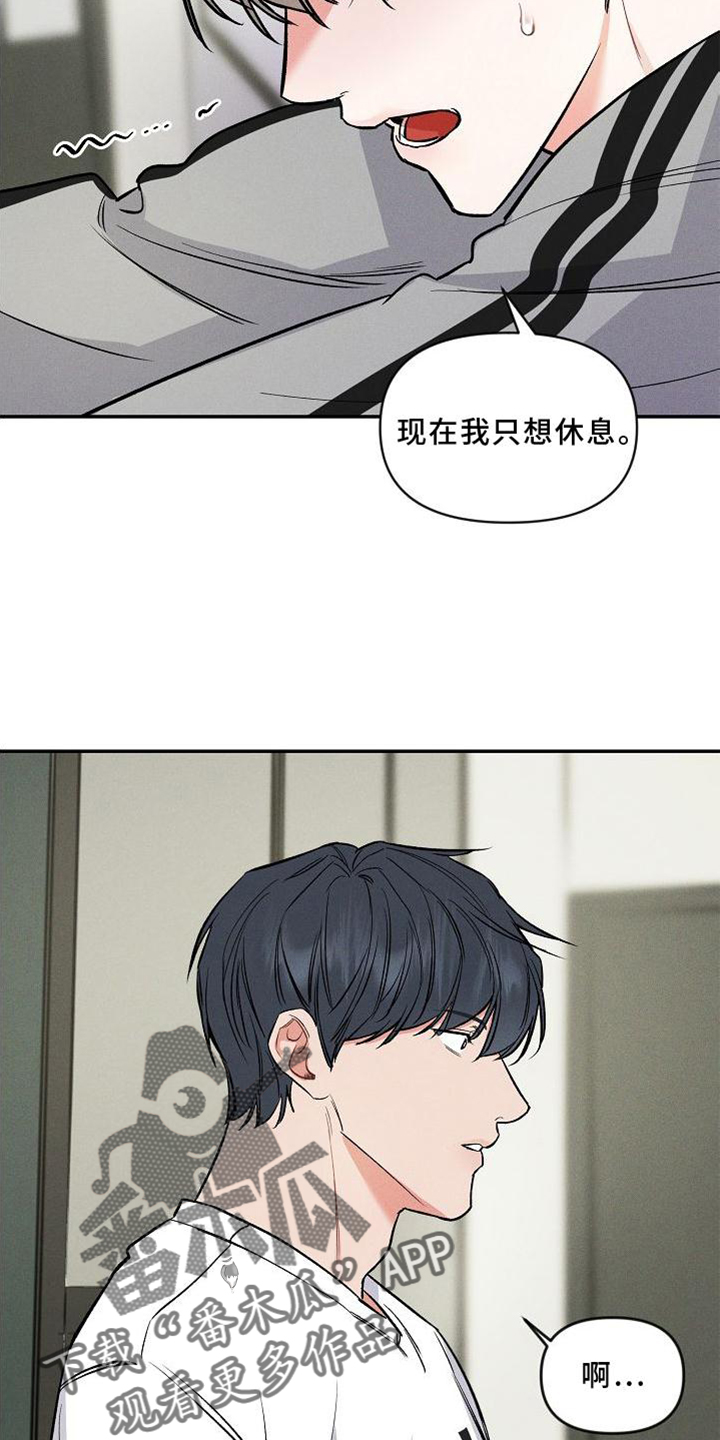 第37章：反思15