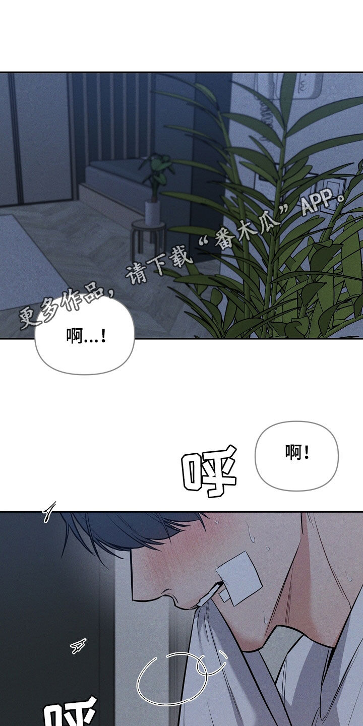 第59章：想象0
