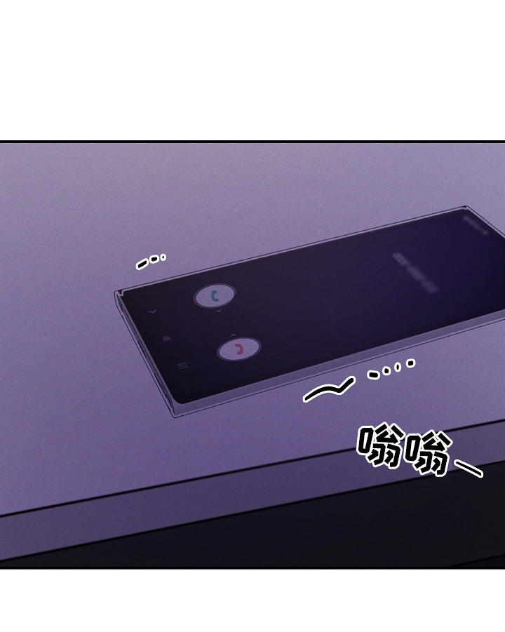 第27章：一个人27