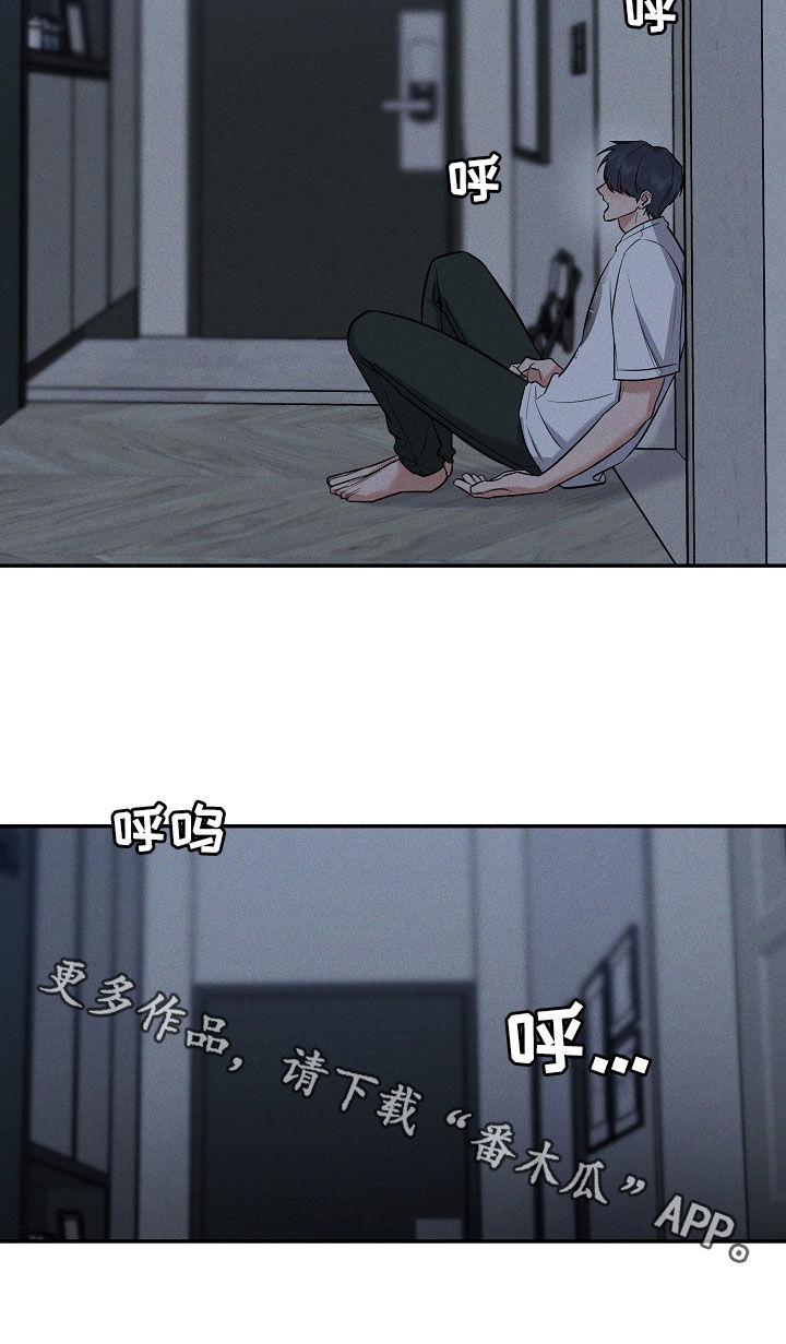第59章：想象28