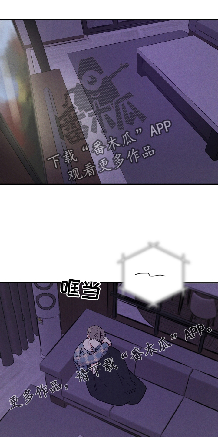 第27章：一个人14