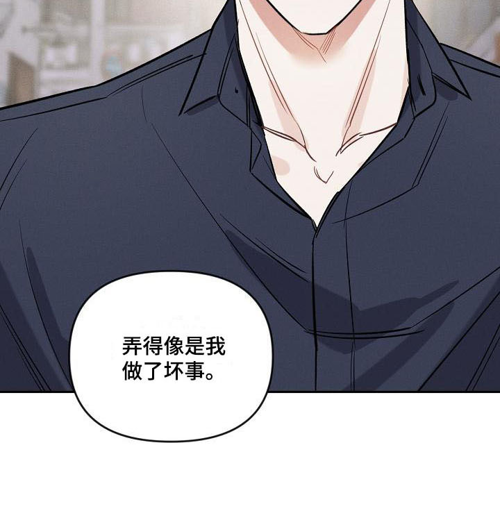 第10章：开玩笑22