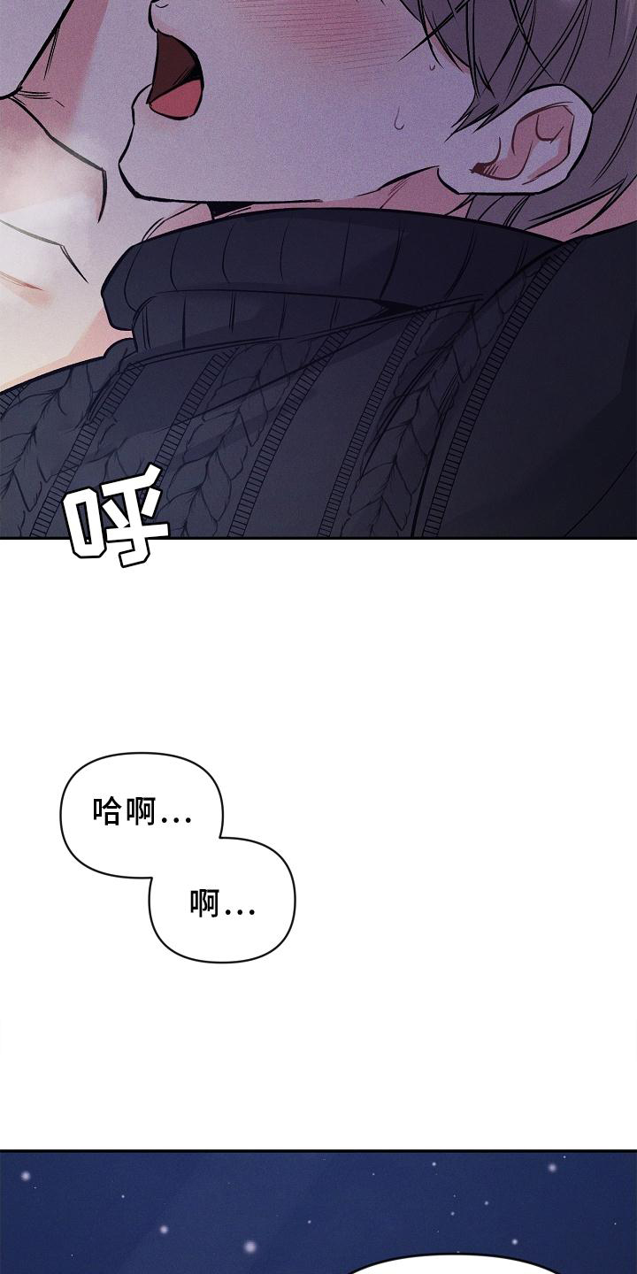 第48章：出来9