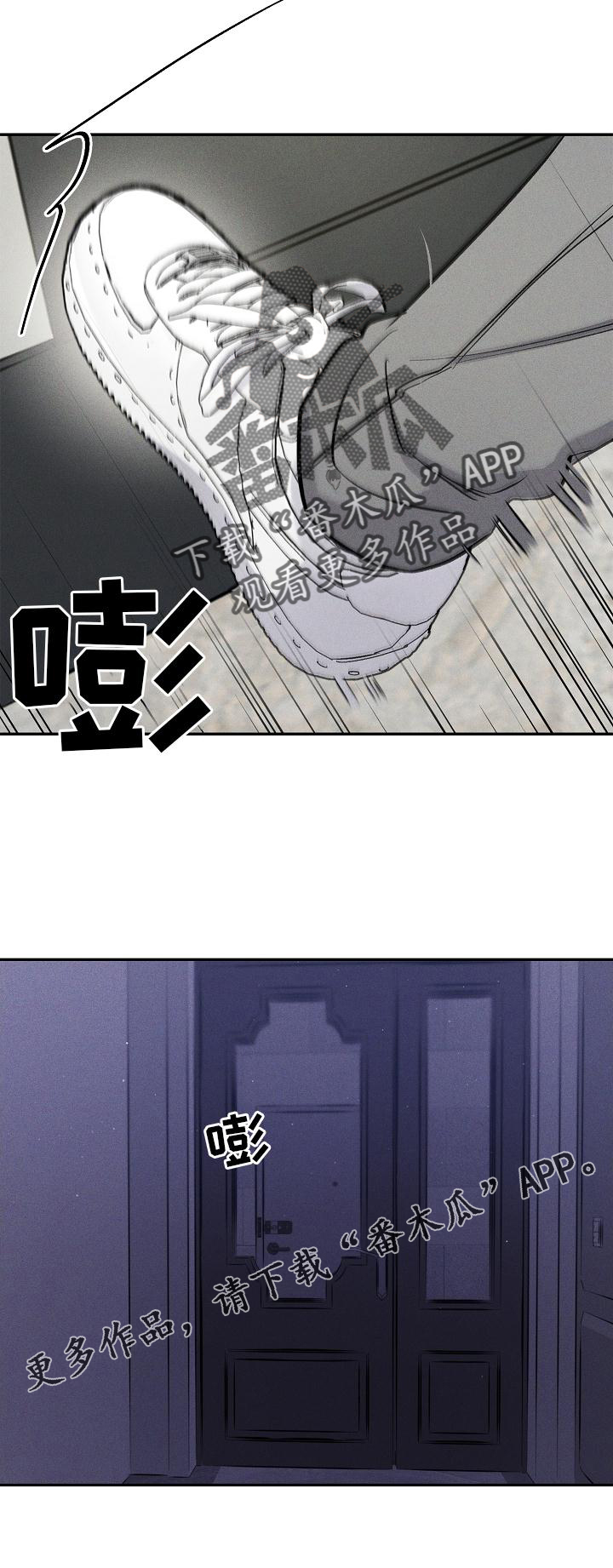 第48章：出来22