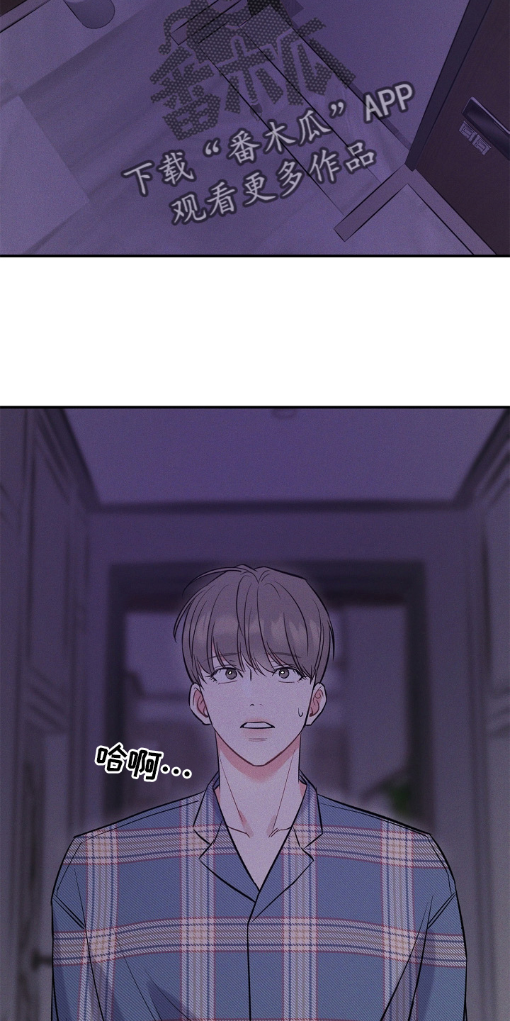 第29章：出门10