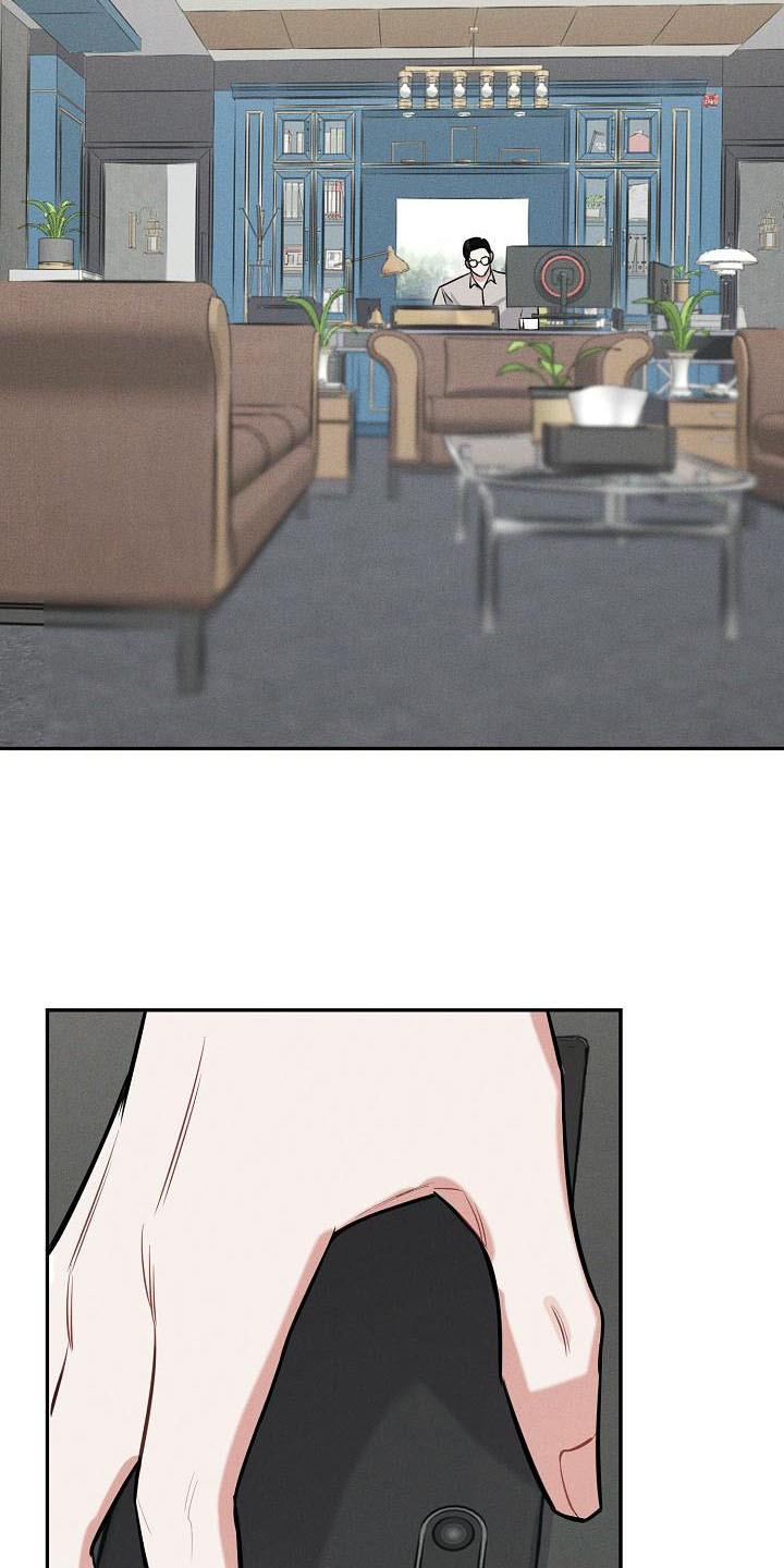 第7章：调侃12