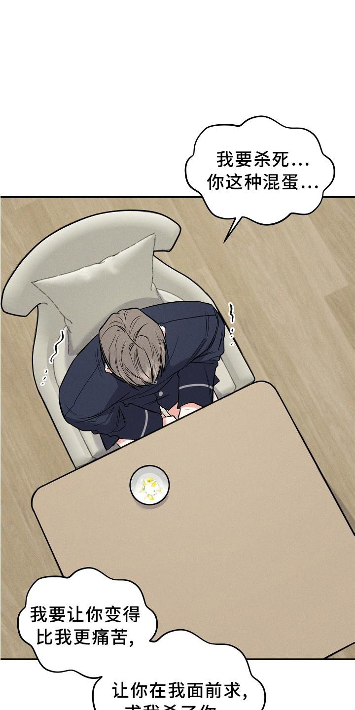 第42章：反思5