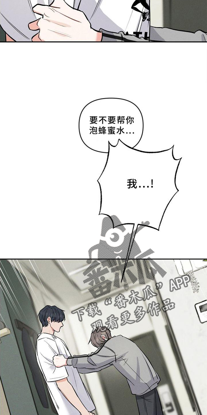 第37章：反思17