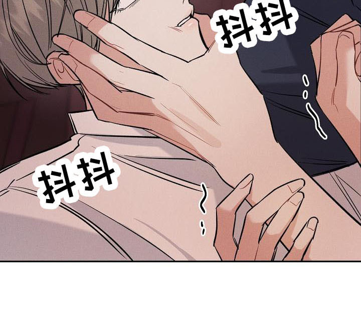 第12章：生气11