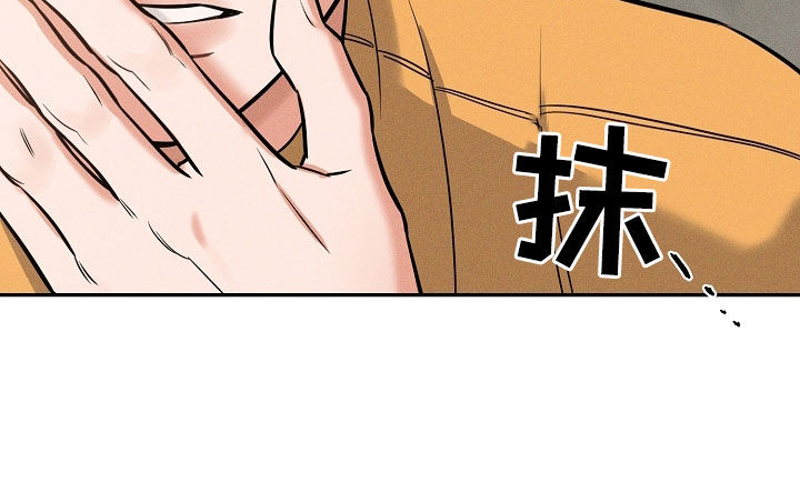 第60章：吞药24