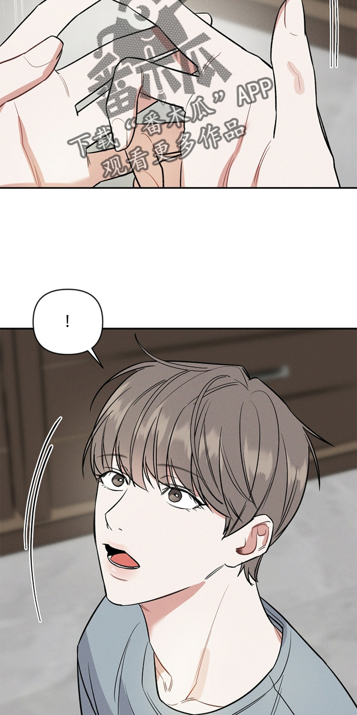 第24章：接受4