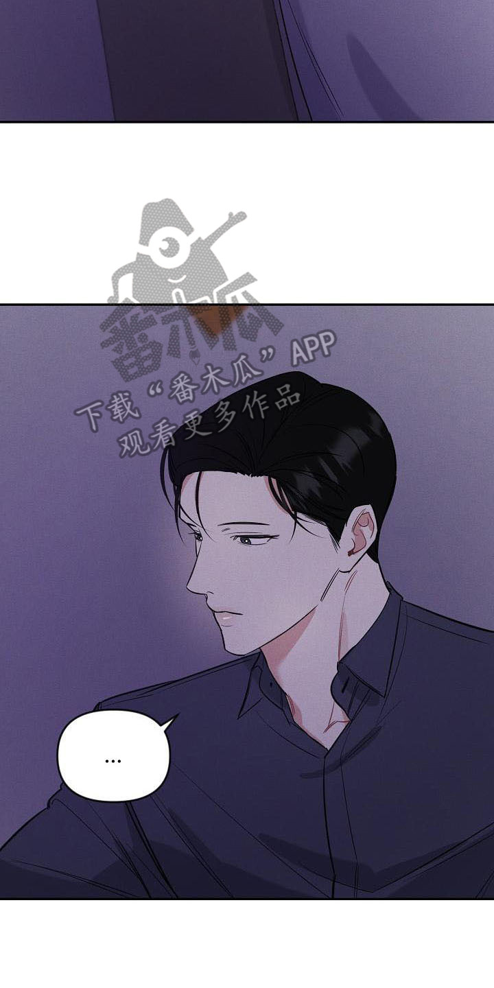 第14章：很难受 1