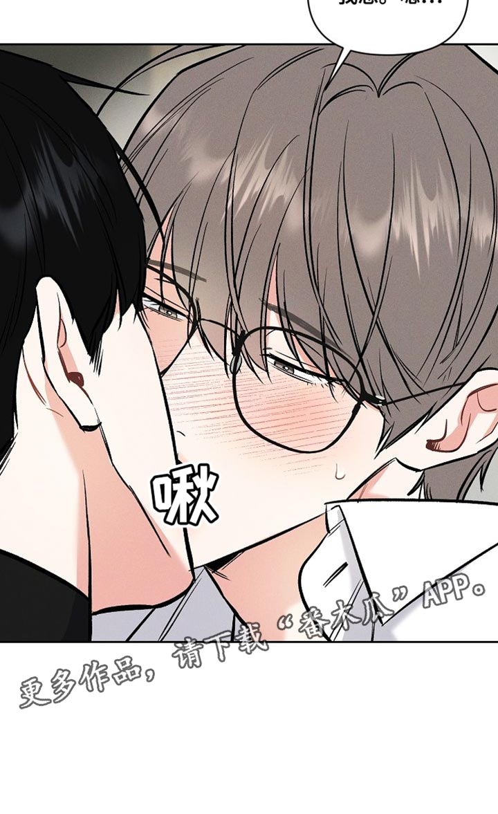 第49章：不安17