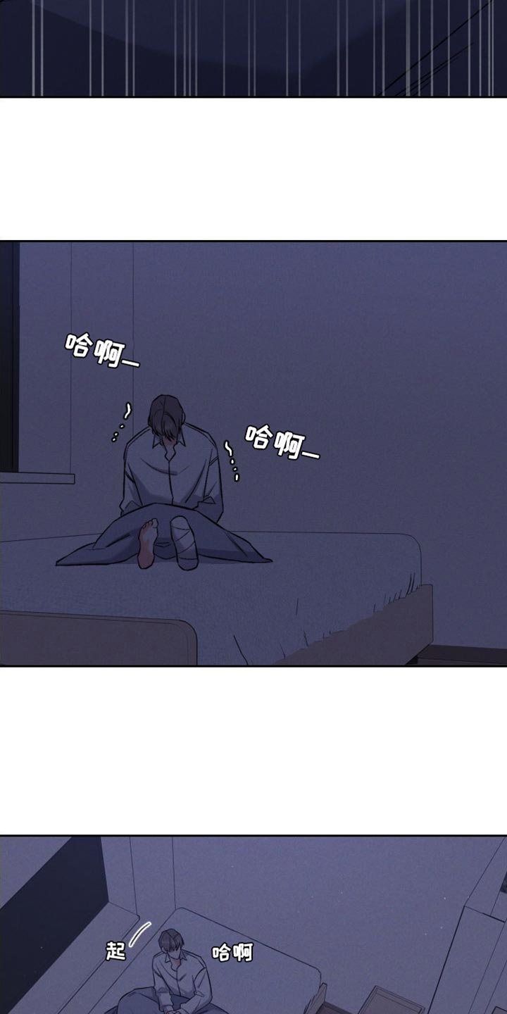 第51章：数字意义19