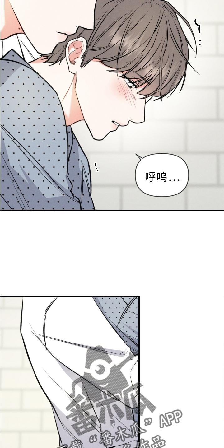 第42章：反思22