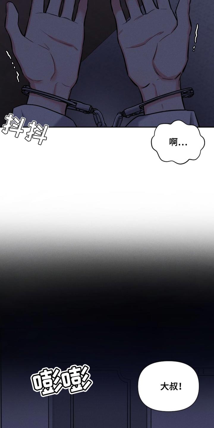 第51章：数字意义23