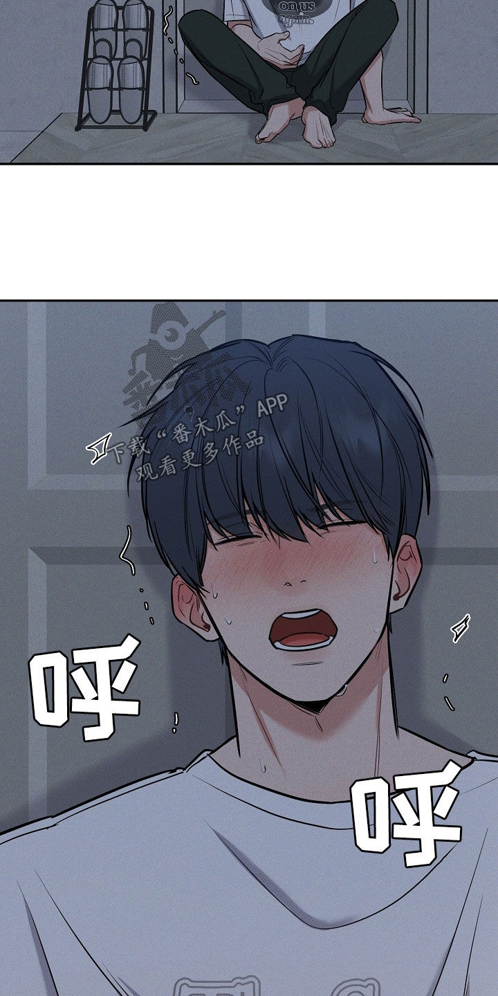 第59章：想象26