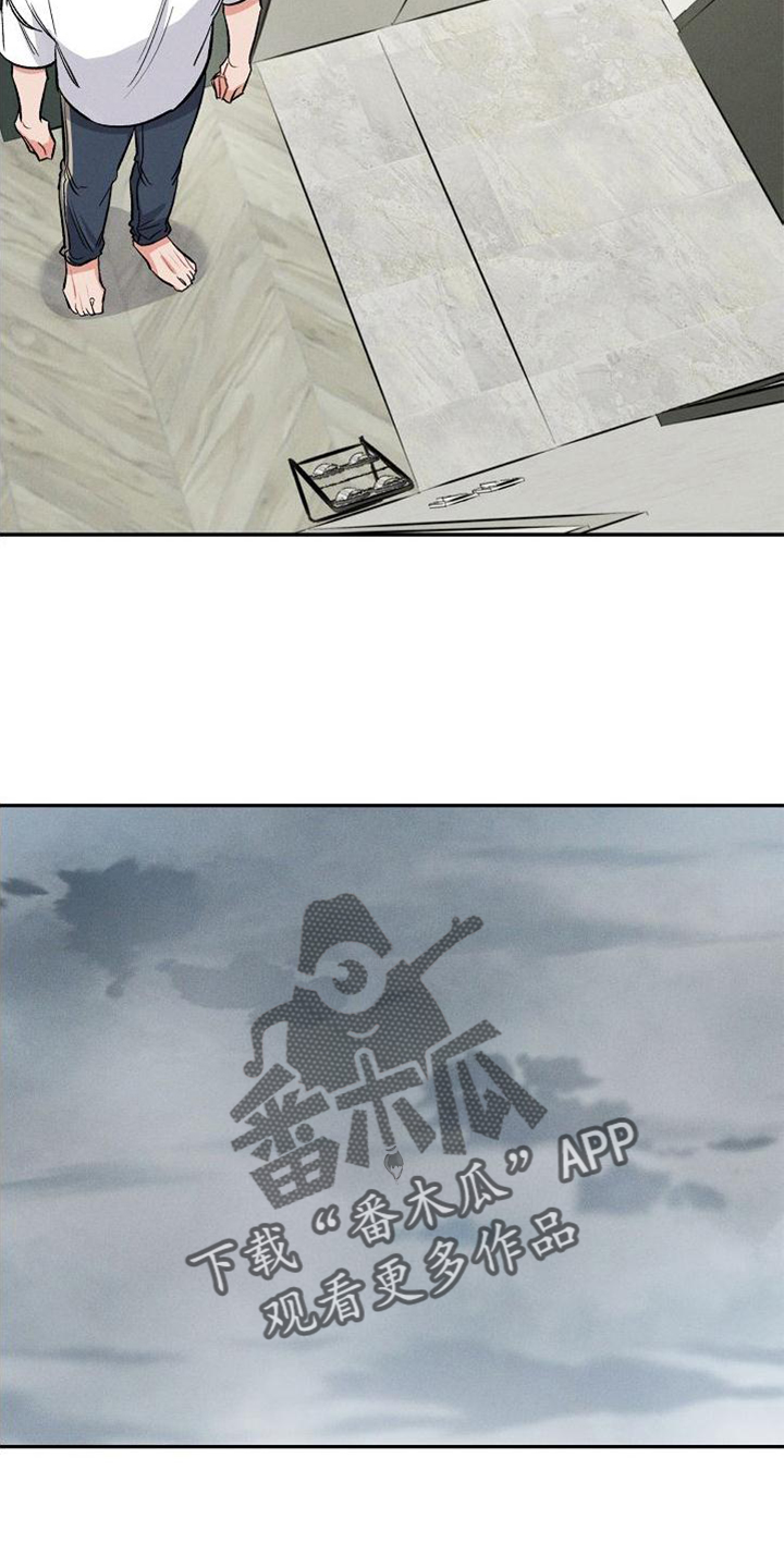 第37章：反思23